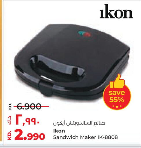 IKON Sandwich Maker available at Lulu Hypermarket  in Kuwait - Ahmadi Governorate