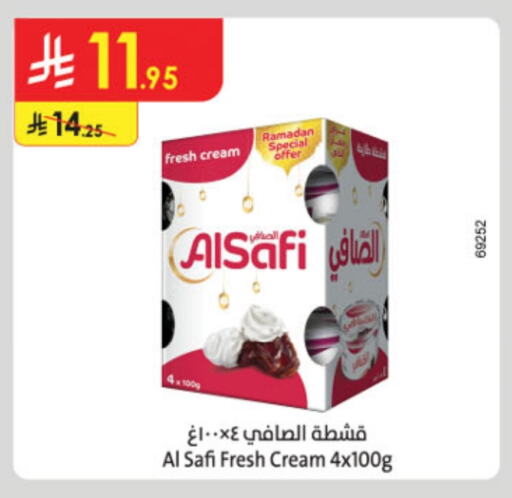 AL SAFI available at Danube in KSA, Saudi Arabia, Saudi - Al-Kharj