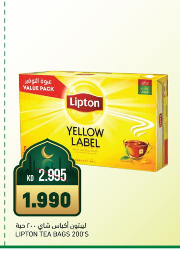 Lipton Tea Bags available at Gulfmart in Kuwait - Kuwait City