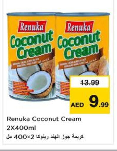 Coconut available at Nesto Hypermarket in UAE - Dubai