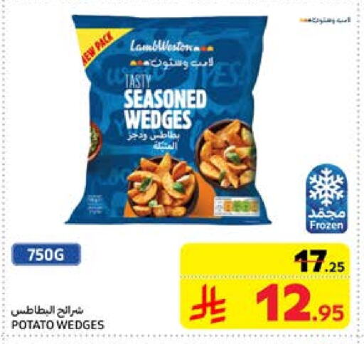 Potato available at Carrefour in KSA, Saudi Arabia, Saudi - Al Khobar