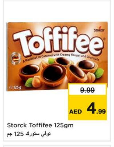 available at Nesto Hypermarket in UAE - Fujairah