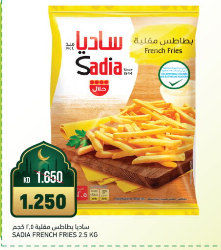 SADIA available at Gulfmart in Kuwait - Kuwait City