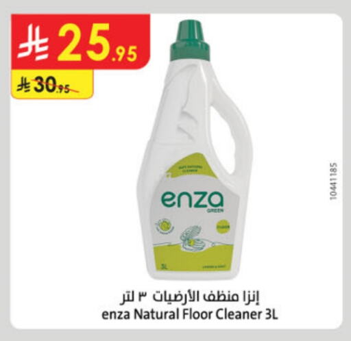 General Cleaner available at Danube in KSA, Saudi Arabia, Saudi - Unayzah