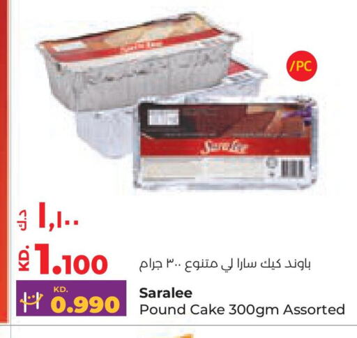 available at Lulu Hypermarket  in Kuwait - Jahra Governorate