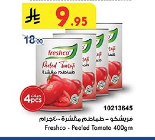 FRESHCO available at Bin Dawood in KSA, Saudi Arabia, Saudi - Medina