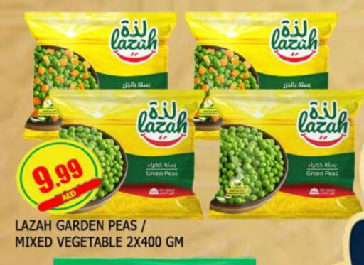 Peas available at AL MADINA in UAE - Sharjah / Ajman