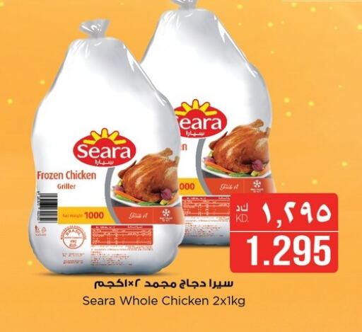 SEARA Frozen Whole Chicken available at Nesto Hypermarkets in Kuwait - Ahmadi Governorate