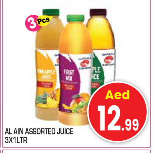 AL AIN available at Baniyas Spike  in UAE - Al Ain