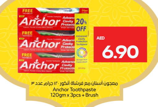 ANCHOR Toothpaste available at ADCOOP in UAE - Abu Dhabi