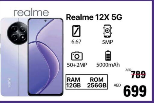 REALME available at Nesto Hypermarket in UAE - Sharjah / Ajman