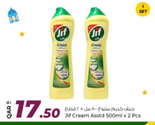 JIF Dishwasher available at Rawabi Hypermarket in Qatar - Doha