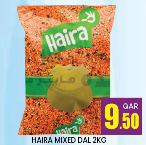 available at Doha Stop n Shop Hypermarket in Qatar - Al Wakra