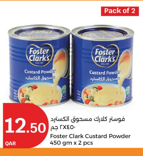 Custard Powder available at City Hypermarket in Qatar - Doha