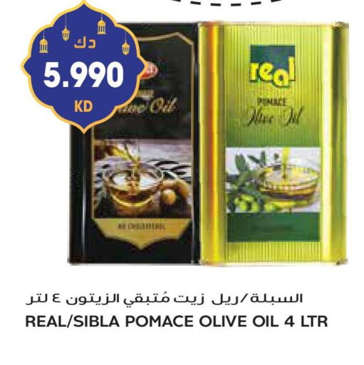 Olive Oil available at Grand Hyper in Kuwait - Kuwait City