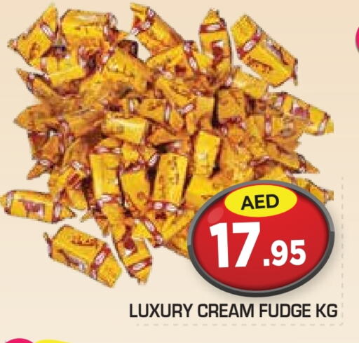 available at سنابل بني ياس in الإمارات العربية المتحدة , الامارات - أبو ظبي