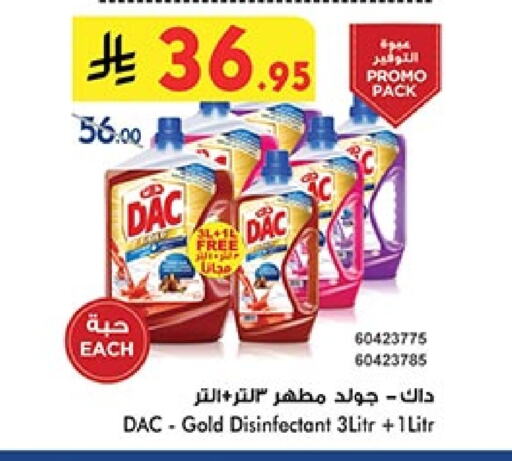 DAC Disinfectant available at Bin Dawood in KSA, Saudi Arabia, Saudi - Jeddah