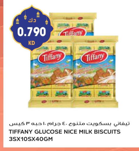 TIFFANY available at Grand Hyper in Kuwait - Ahmadi Governorate