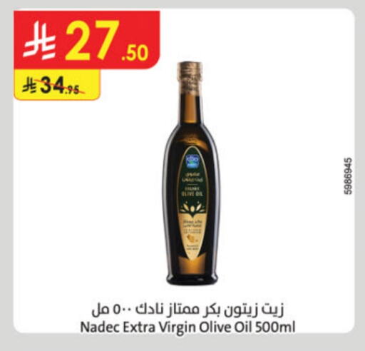 NADEC Virgin Olive Oil available at Danube in KSA, Saudi Arabia, Saudi - Ta'if