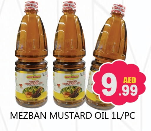 Mustard Oil available at Souk Al Mubarak Hypermarket in UAE - Sharjah / Ajman