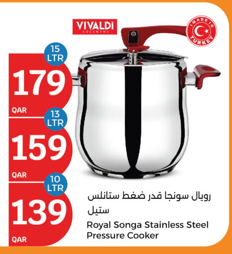 available at City Hypermarket in Qatar - Al Shamal