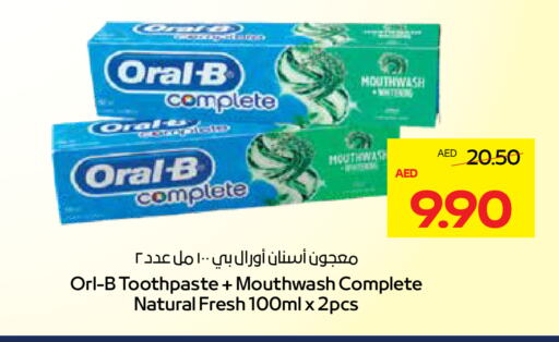 ORAL-B Toothpaste available at ADCOOP in UAE - Abu Dhabi