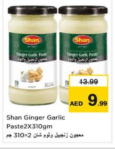 SHAN Garlic Paste available at Nesto Hypermarket in UAE - Abu Dhabi