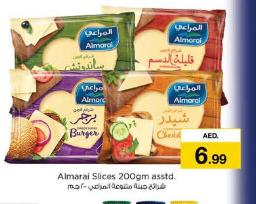 ALMARAI Slice Cheese available at Nesto Hypermarket in UAE - Sharjah / Ajman