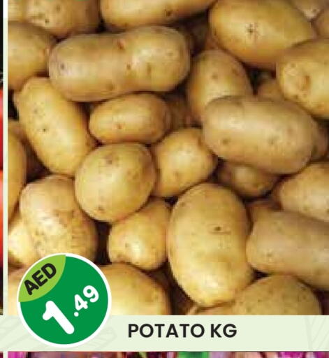 Potato available at Baniyas Spike  in UAE - Abu Dhabi