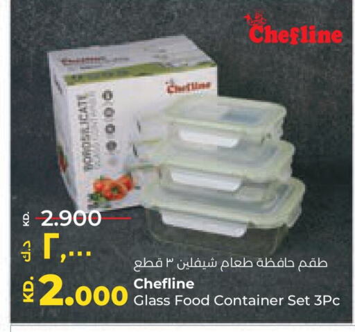 available at Lulu Hypermarket  in Kuwait - Jahra Governorate