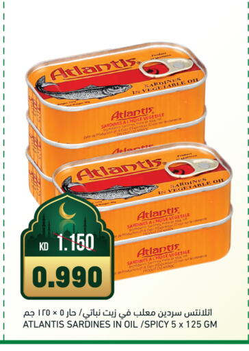 Date available at Gulfmart in Kuwait - Kuwait City