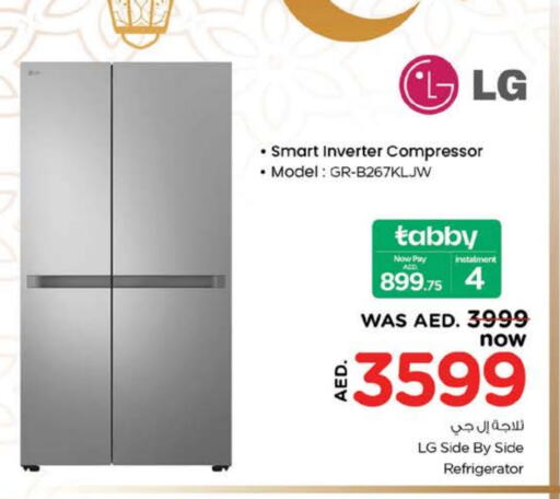 LG Refrigerator available at Nesto Hypermarket in UAE - Fujairah