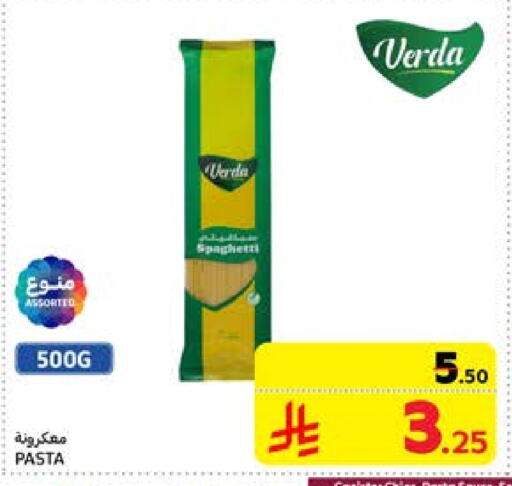 Pasta available at Carrefour in KSA, Saudi Arabia, Saudi - Medina