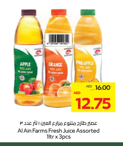 AL AIN available at ADCOOP in UAE - Abu Dhabi