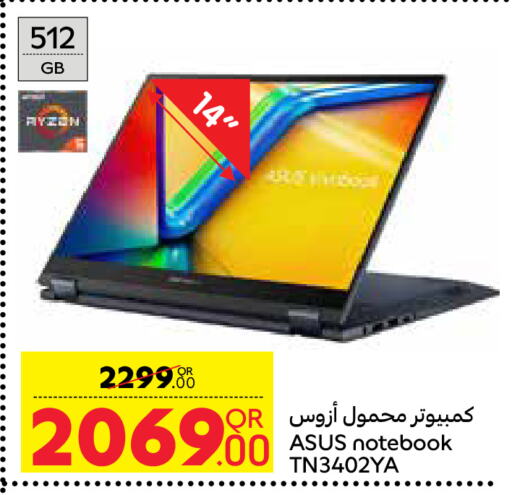 ASUS Laptop available at Carrefour in Qatar - Umm Salal