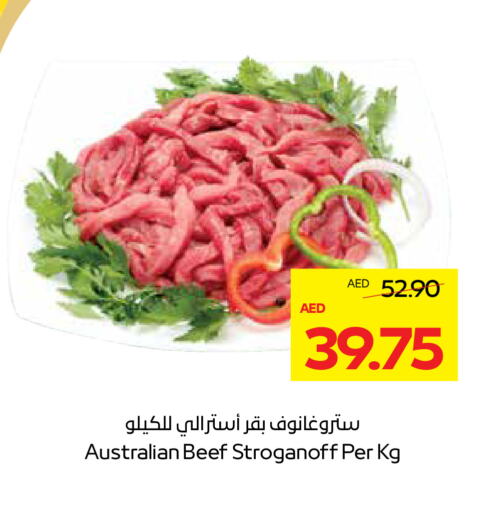 Beef available at ADCOOP in UAE - Abu Dhabi