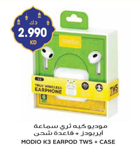 Earphone available at Grand Hyper in Kuwait - Ahmadi Governorate