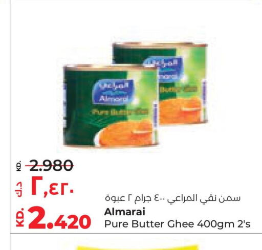 ALMARAI Ghee available at Lulu Hypermarket  in Kuwait - Jahra Governorate