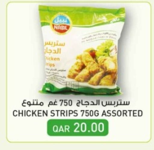 Chicken Strips available at Rawabi Hypermarket in Qatar - Al Wakra