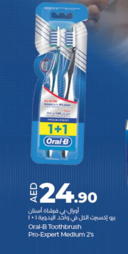 ORAL-B Toothbrush available at Lulu Hypermarket in UAE - Abu Dhabi