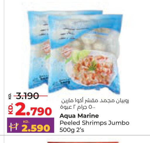 available at Lulu Hypermarket  in Kuwait - Jahra Governorate