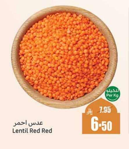 available at Othaim Markets in KSA, Saudi Arabia, Saudi - Yanbu