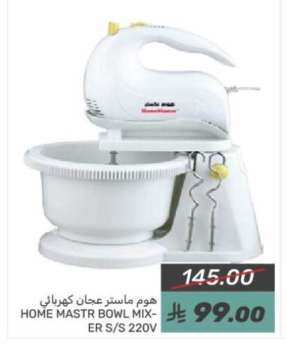 available at Mazaya in KSA, Saudi Arabia, Saudi - Qatif