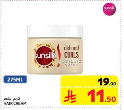 SUNSILK Hair Cream available at Carrefour in KSA, Saudi Arabia, Saudi - Medina