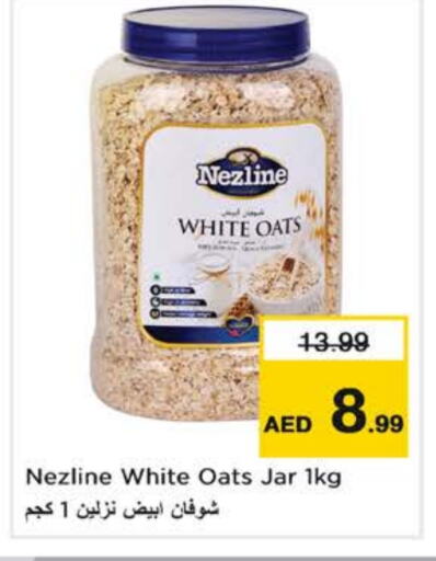 NEZLINE Oats available at Nesto Hypermarket in UAE - Fujairah