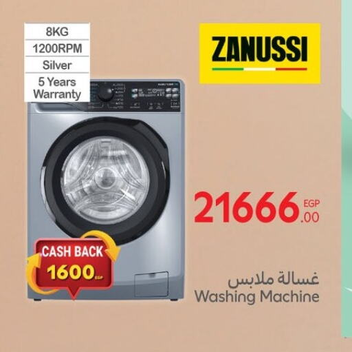 ZANUSSI Washing Machine available at Carrefour  in Egypt - Cairo