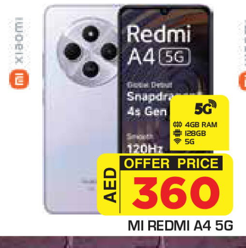 REDMI available at Baniyas Spike  in UAE - Al Ain