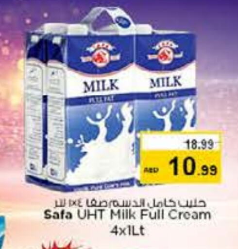 SAFA Long Life / UHT Milk available at Nesto Hypermarket in UAE - Sharjah / Ajman