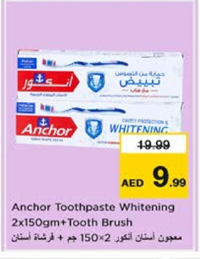 ANCHOR Toothpaste available at Nesto Hypermarket in UAE - Sharjah / Ajman