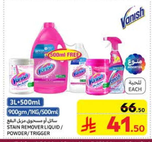 VANISH Bleach available at Carrefour in KSA, Saudi Arabia, Saudi - Dammam